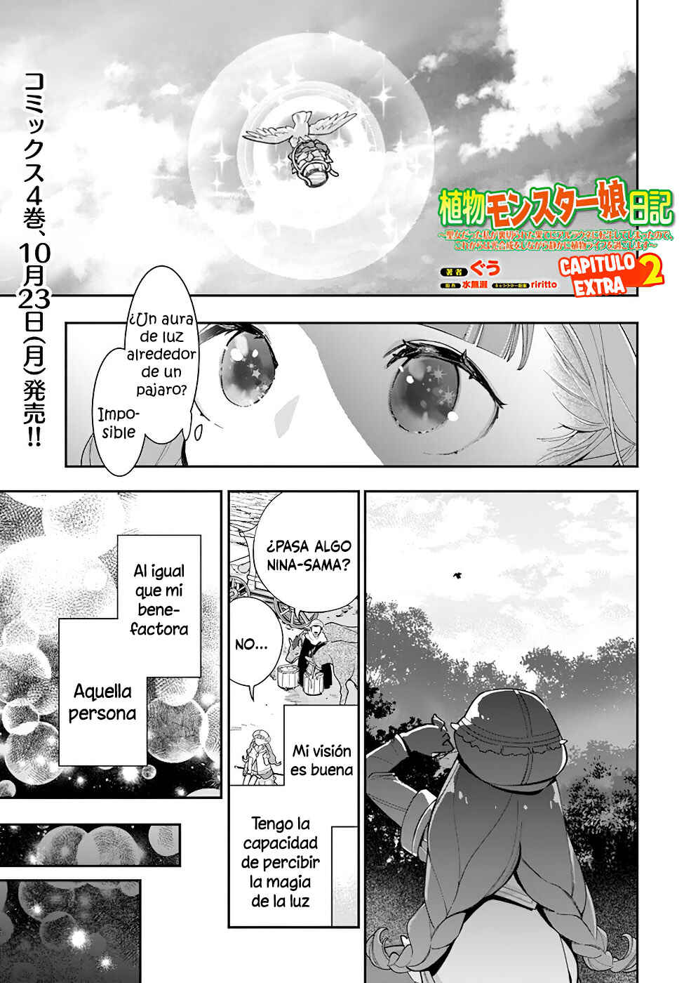 Chapter 25.5 - Page 3