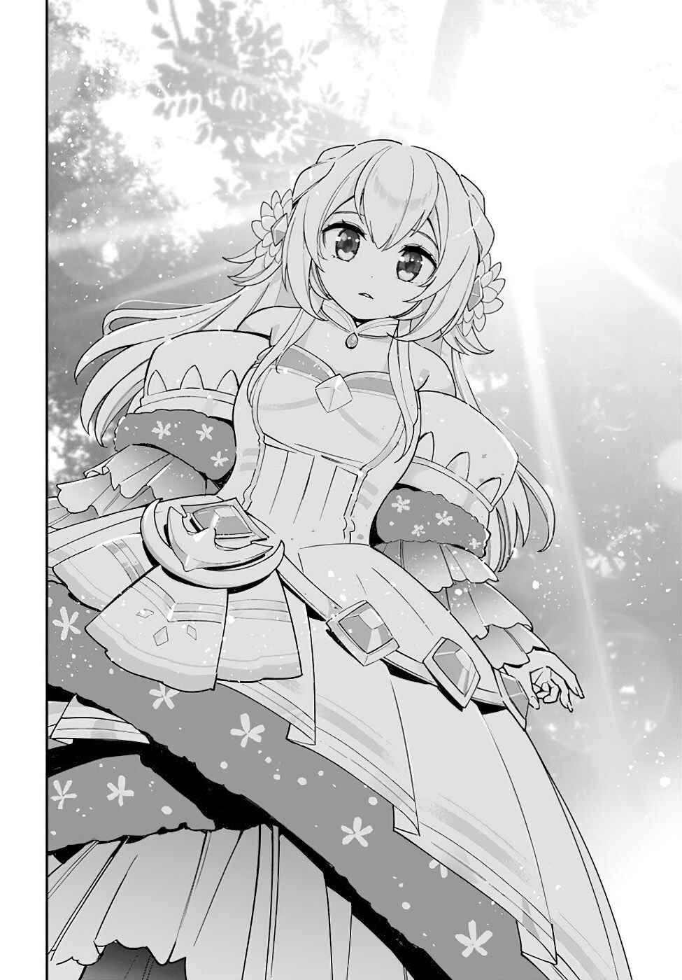 Chapter 25.5 - Page 4