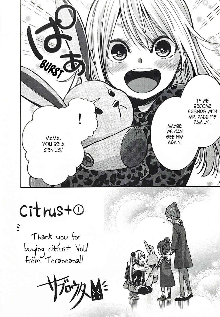 Chapter 7.7 - Page 4