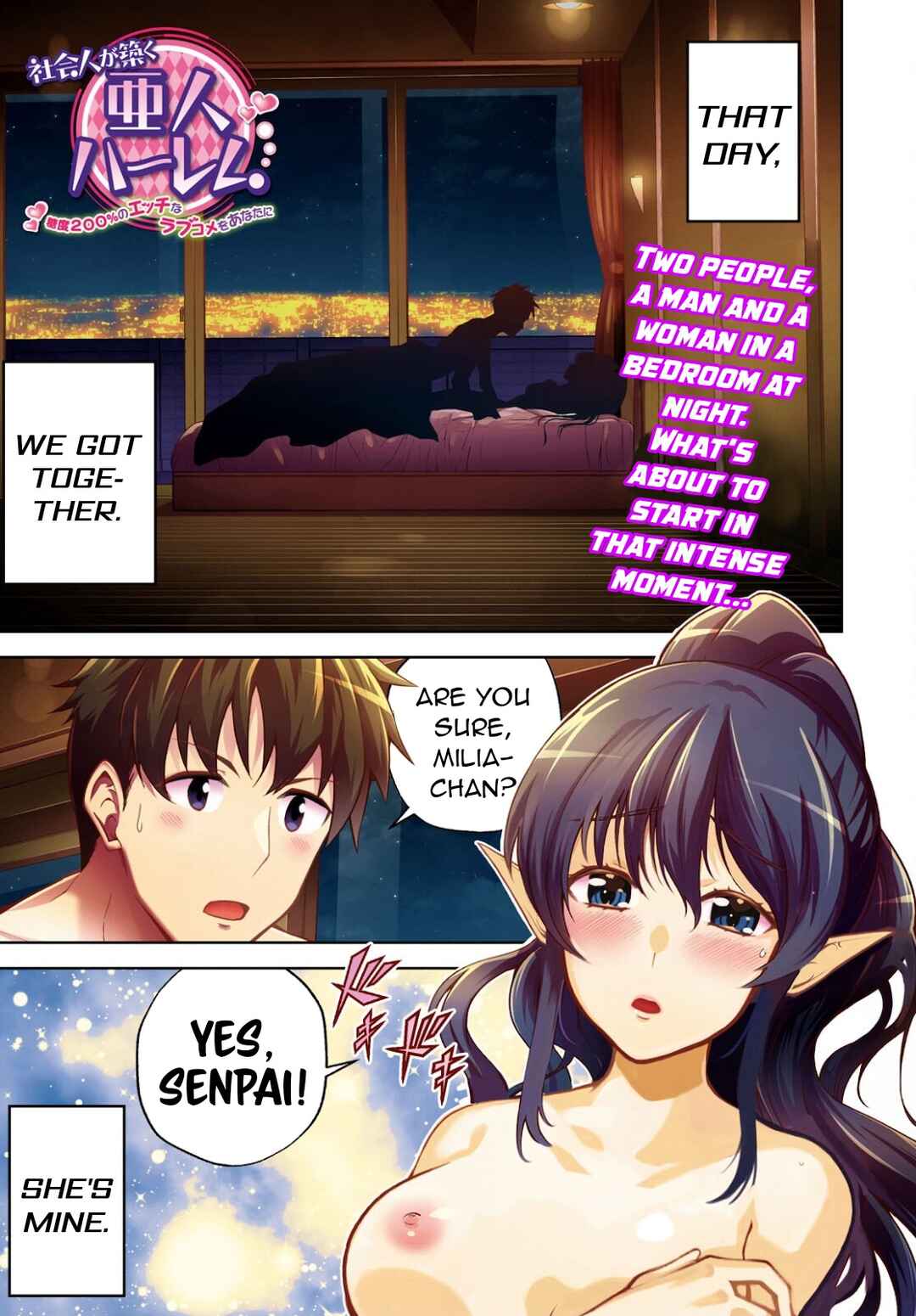 Chapter 1 - Page 2