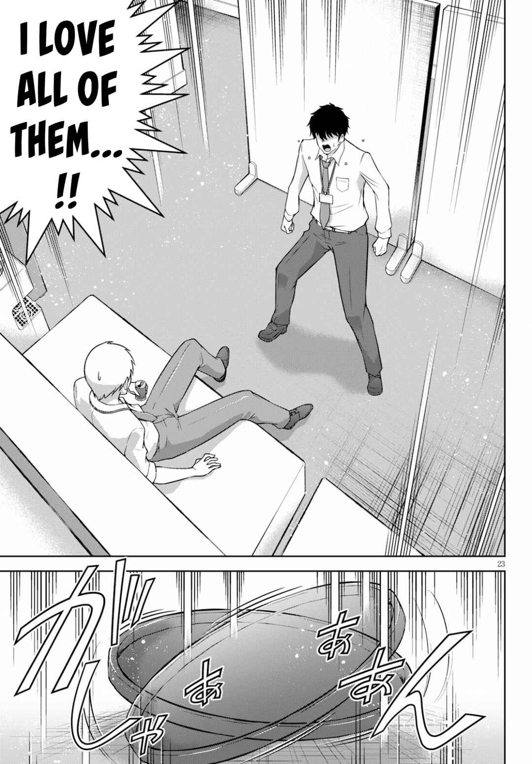 Chapter 1 - Page 22