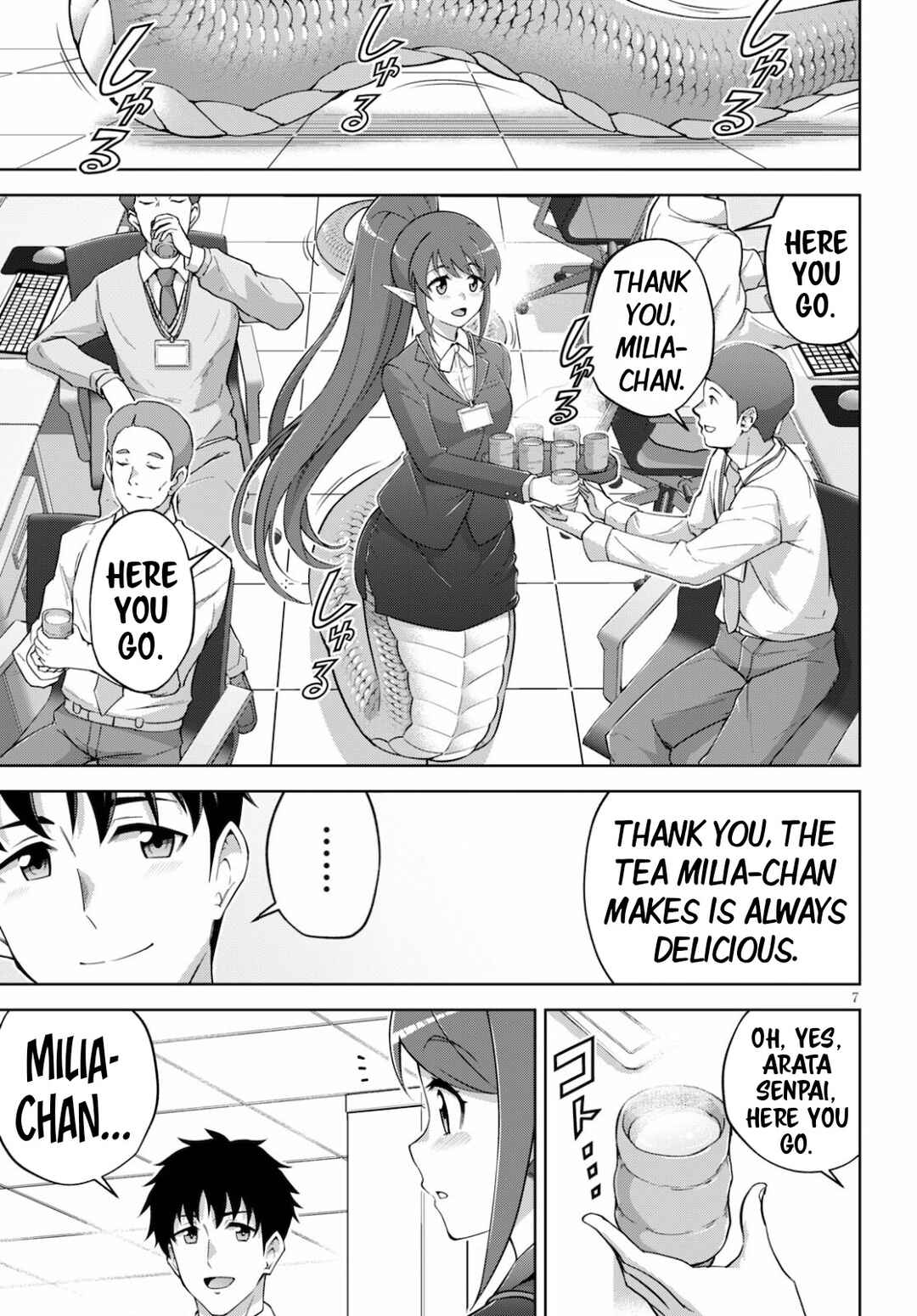 Chapter 1 - Page 7