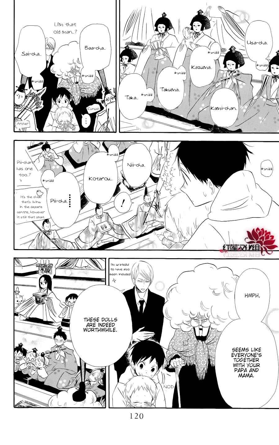 Chapter 19 - Page 24