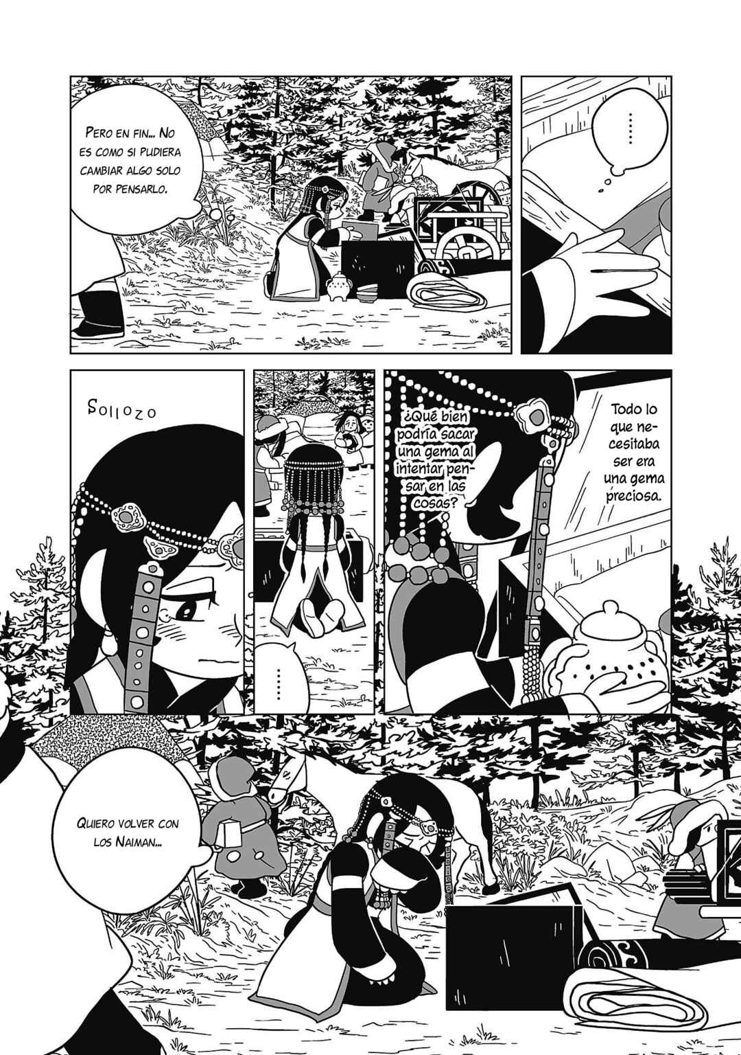 Chapter 11 - Page 7