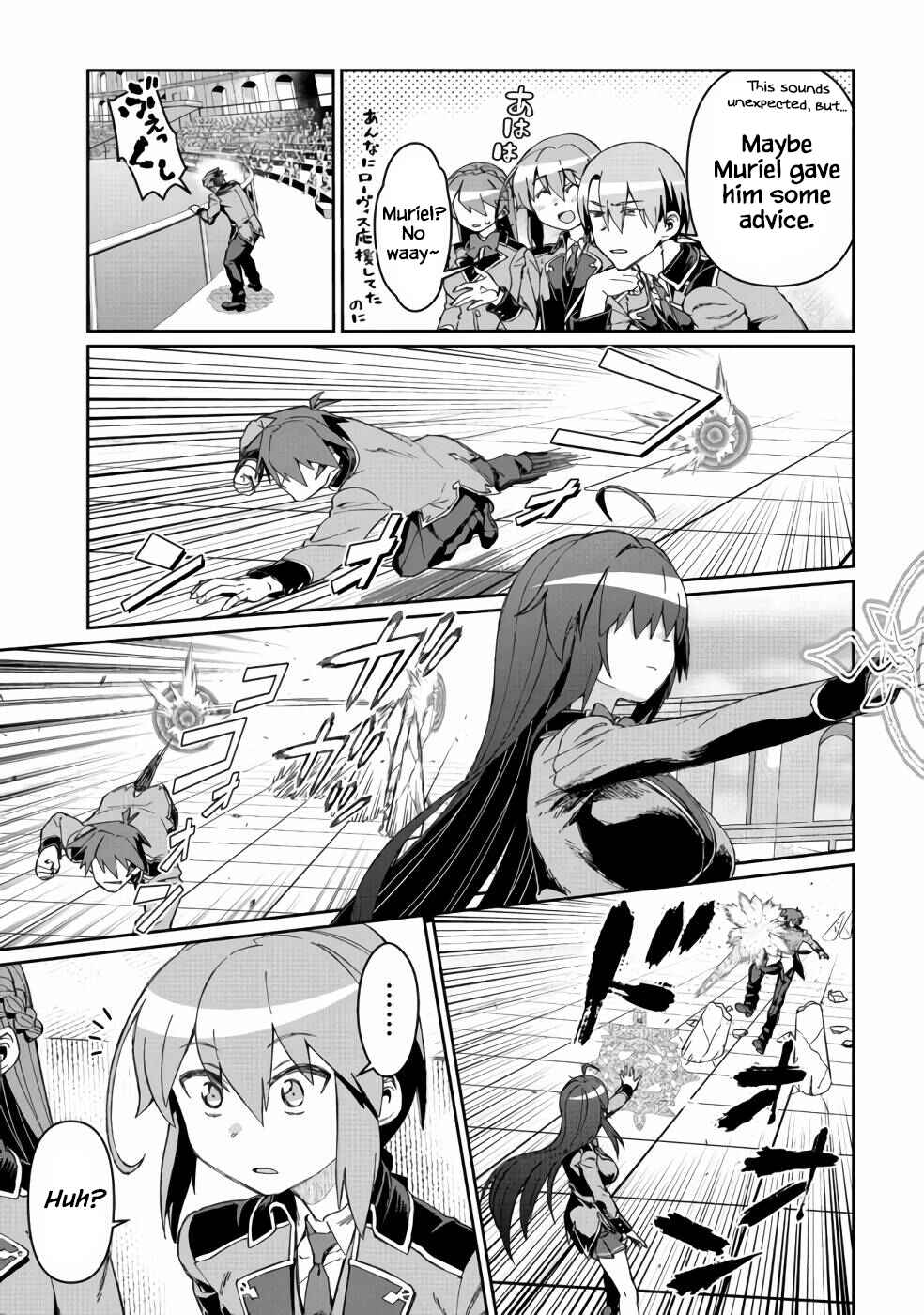 Chapter 14 - Page 20