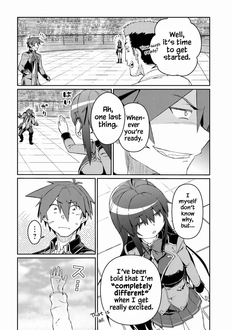 Chapter 14 - Page 7