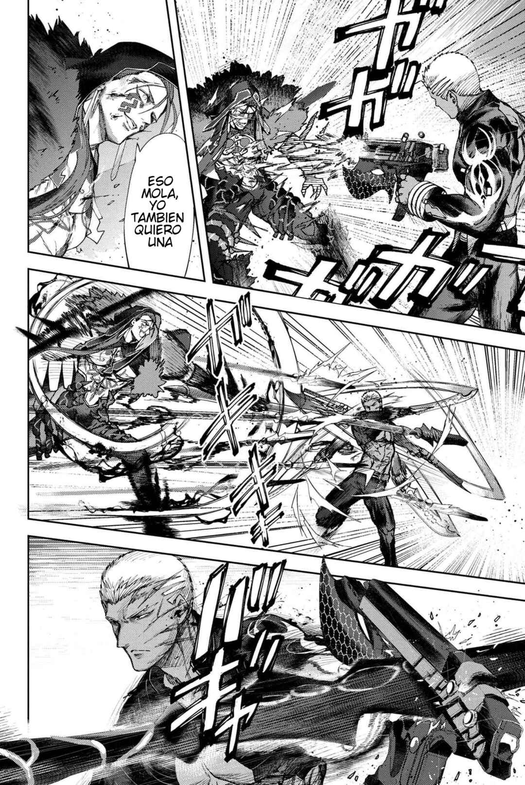 Chapter 20.3 - Page 12