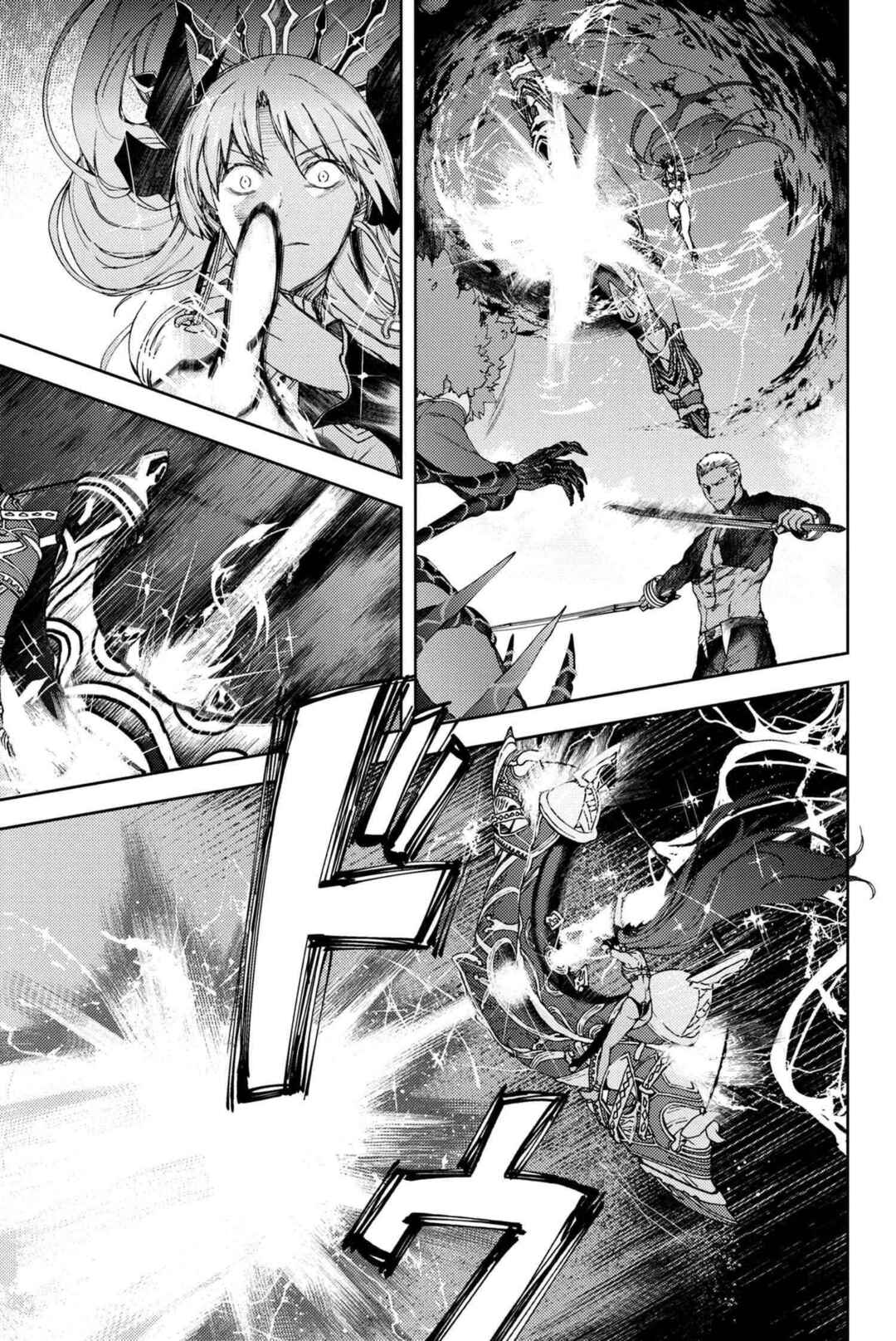 Chapter 20.3 - Page 13
