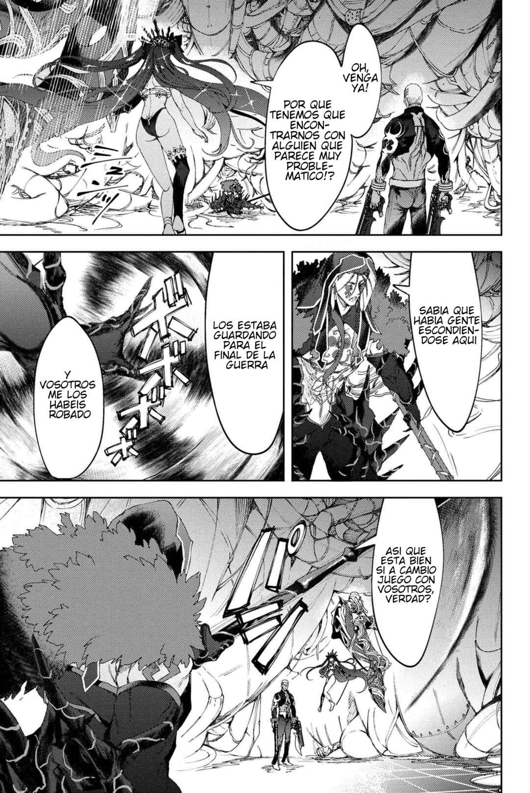 Chapter 20.3 - Page 7