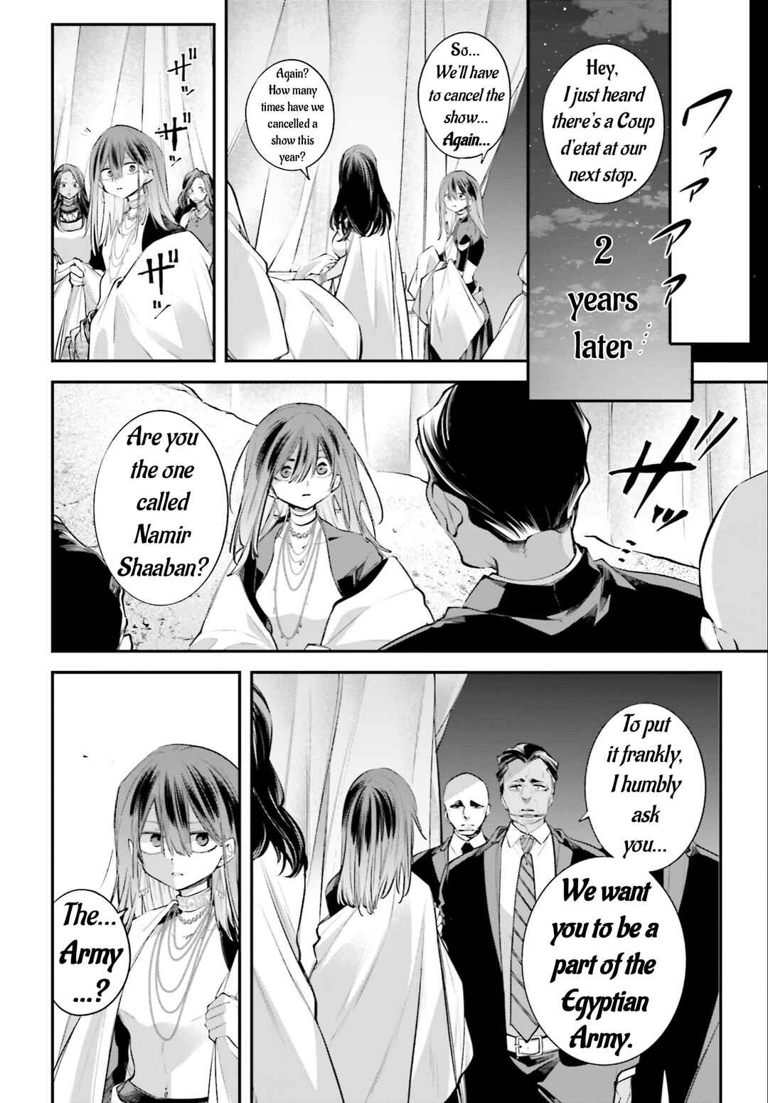 Chapter 17 - Page 24