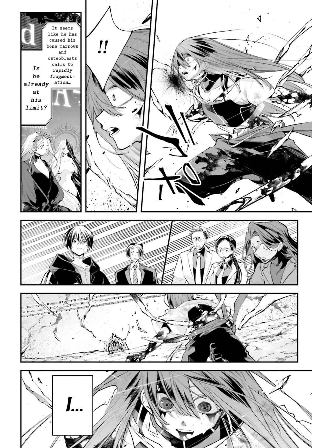Chapter 17 - Page 6