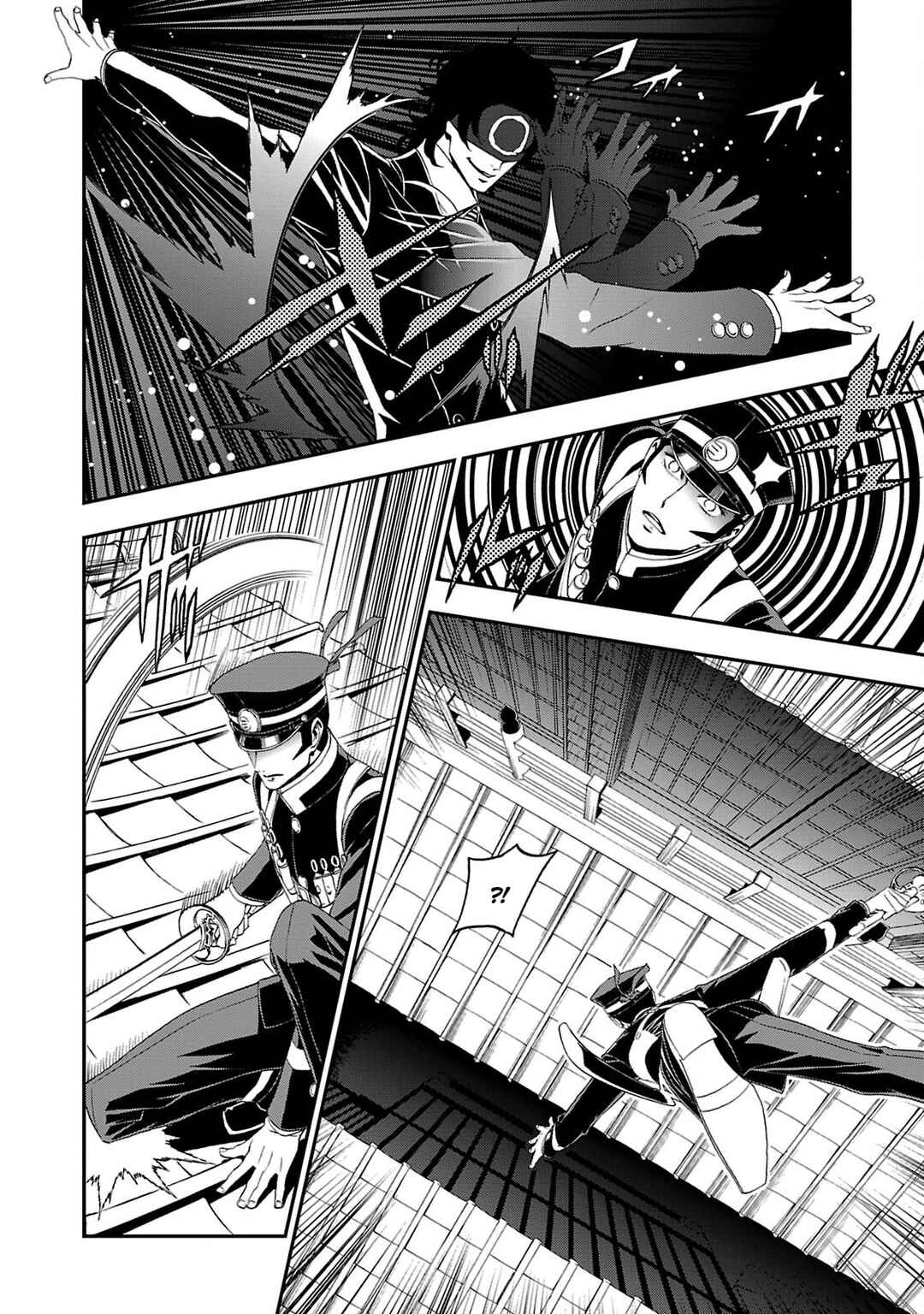 Chapter 10 - Page 2