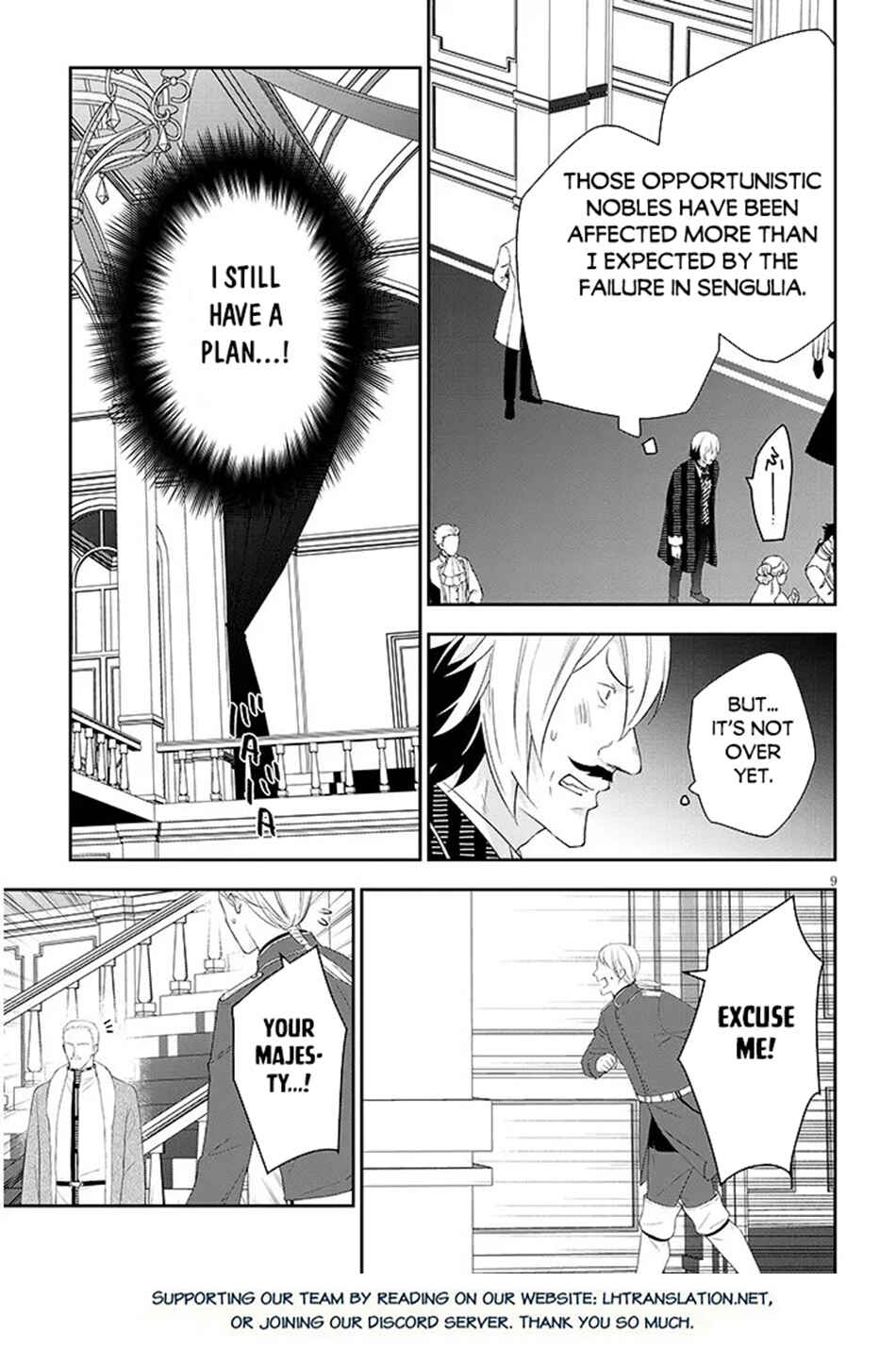 Chapter 87.1 - Page 10