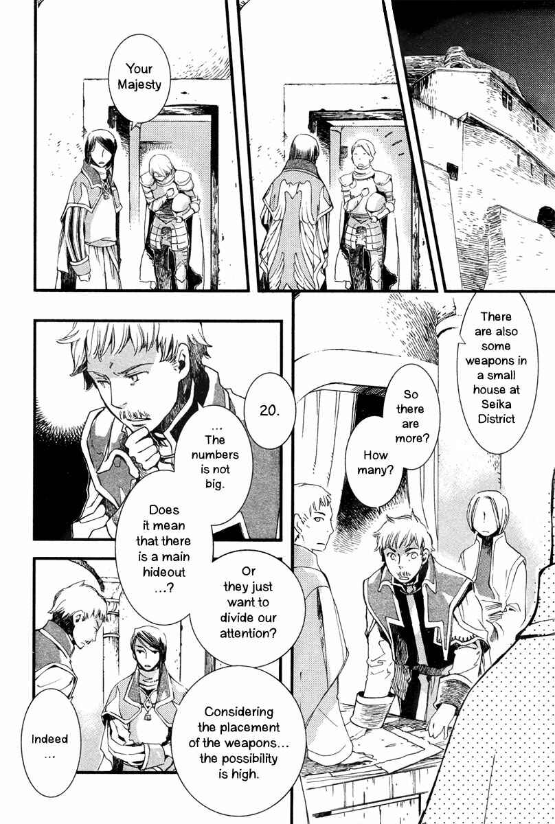 Chapter 5 - Page 3