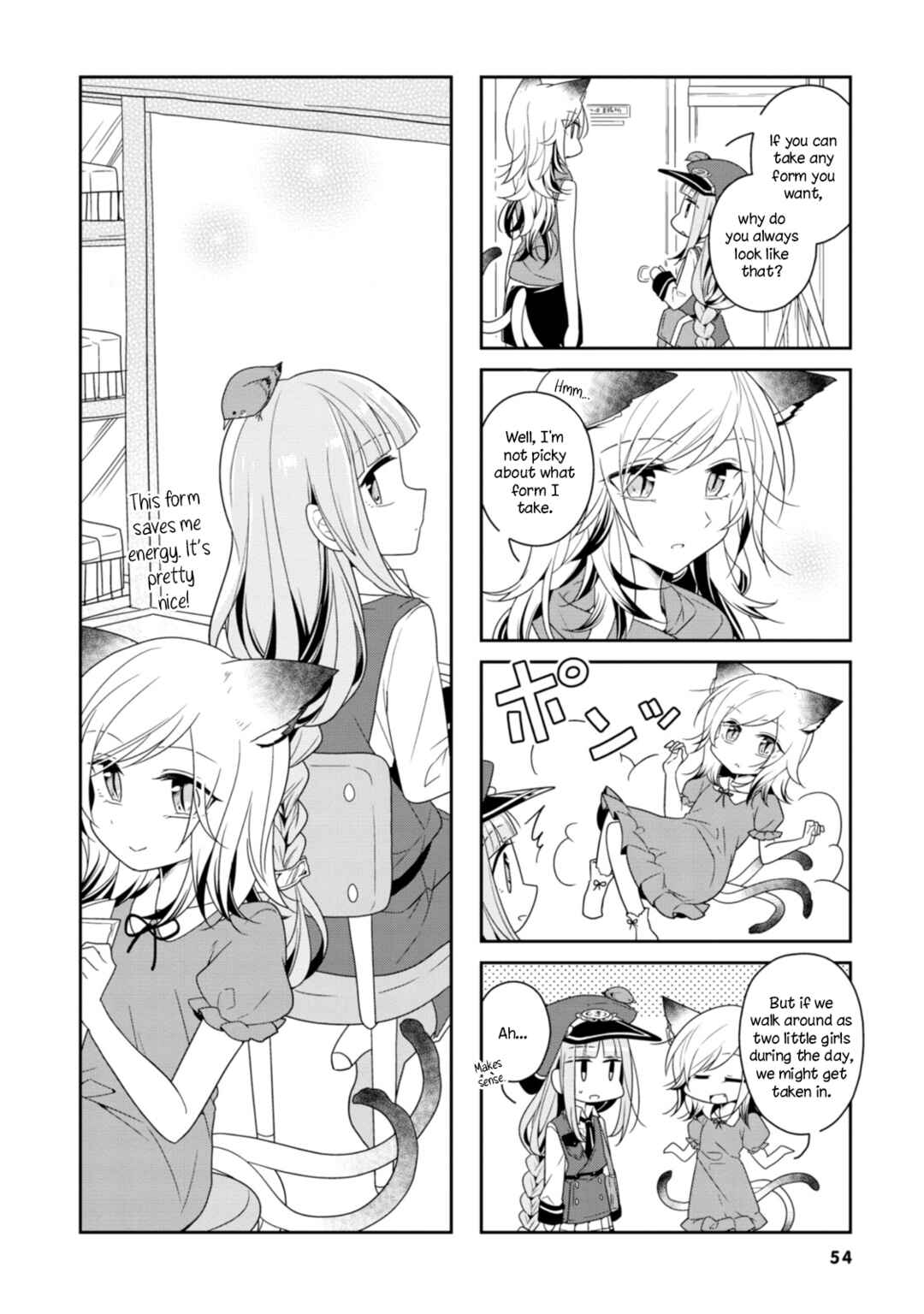 Chapter 5 - Page 12