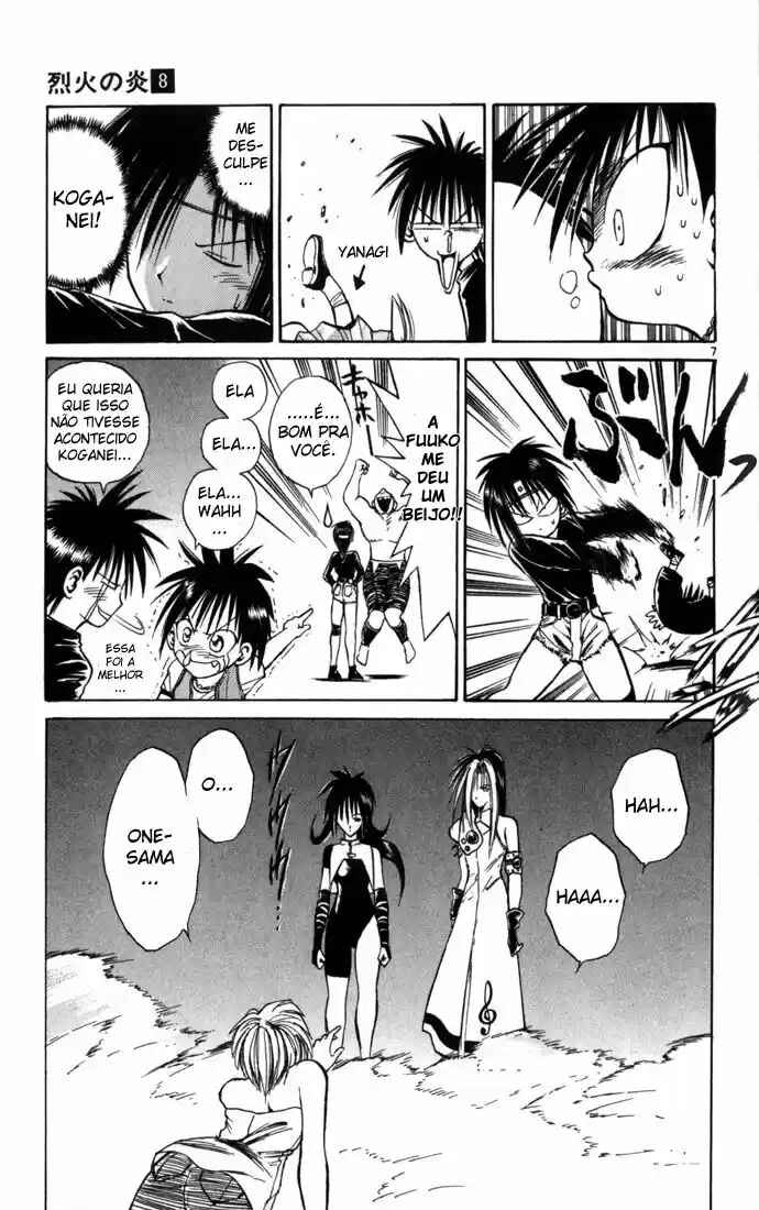 Chapter 72 - Page 6