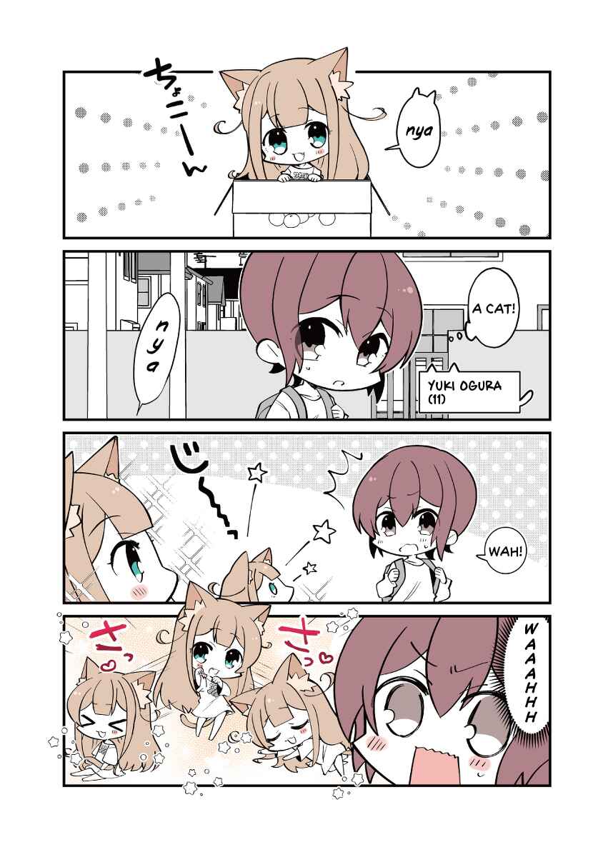 Chapter 1 - Page 1
