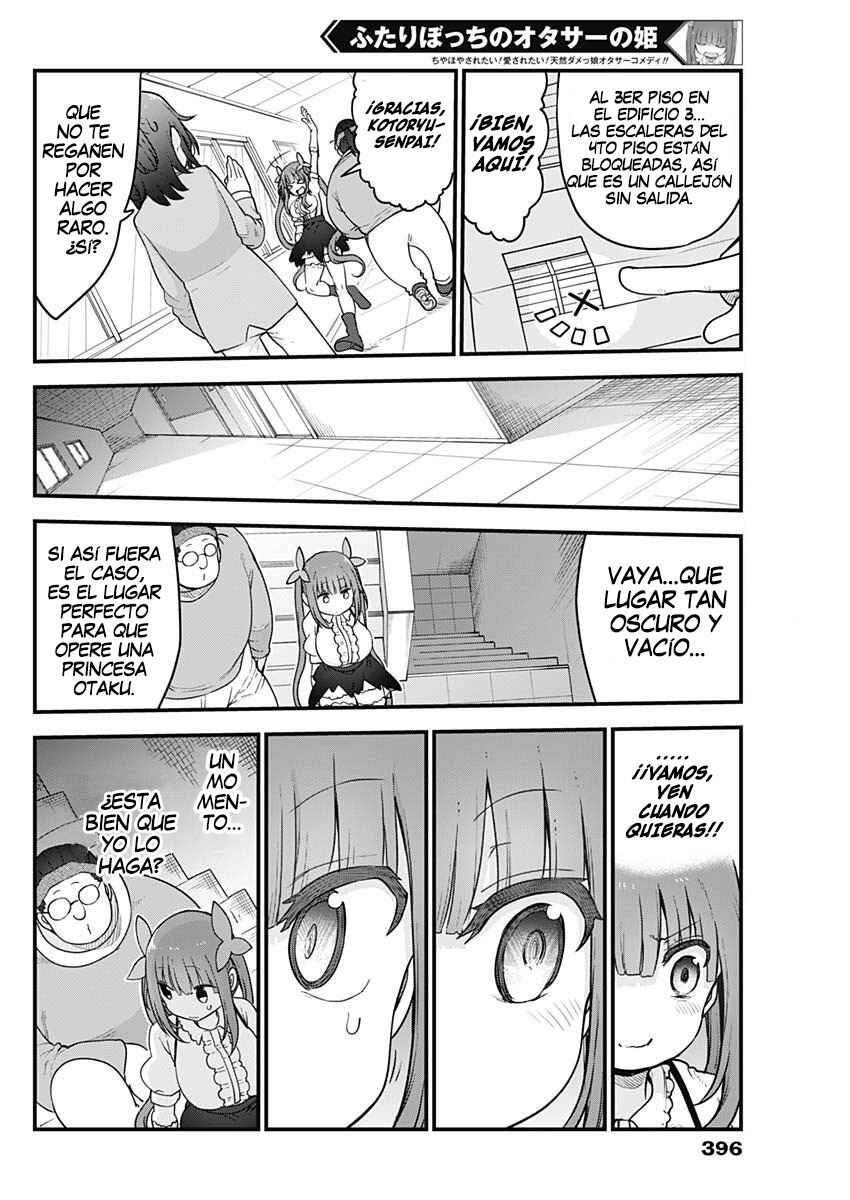 Chapter 56 - Page 7
