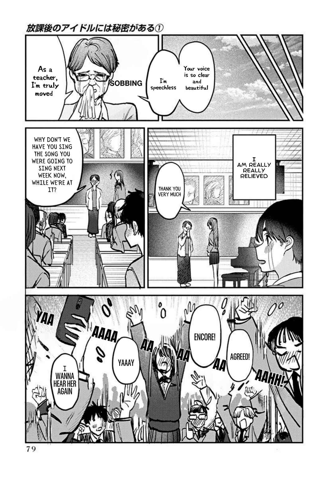 Chapter 3 - Page 15