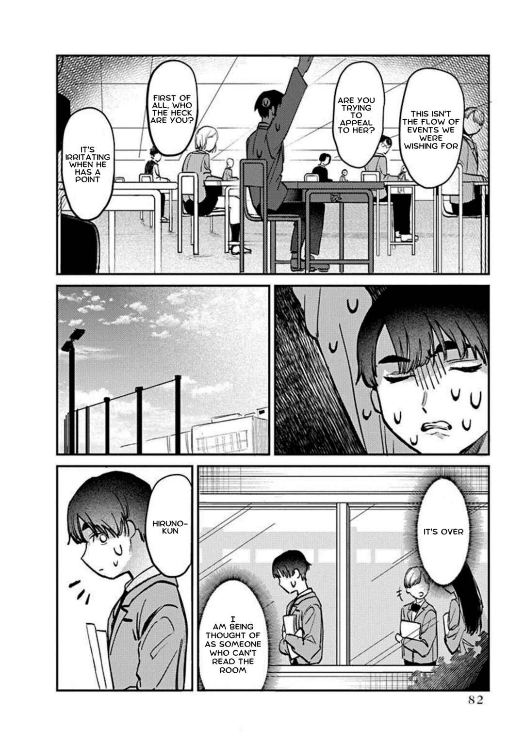 Chapter 3 - Page 18