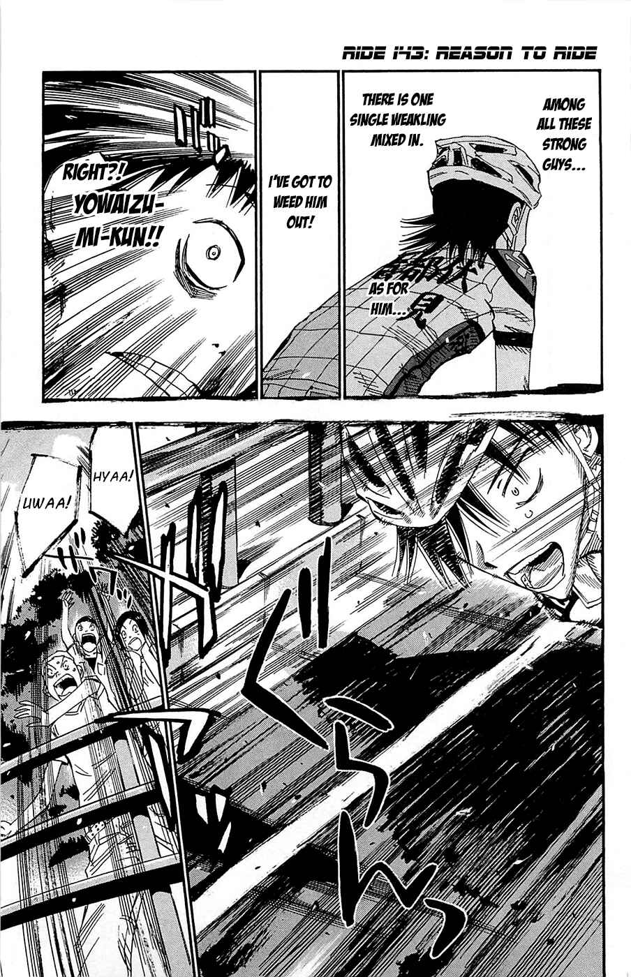 Chapter 143 - Page 1
