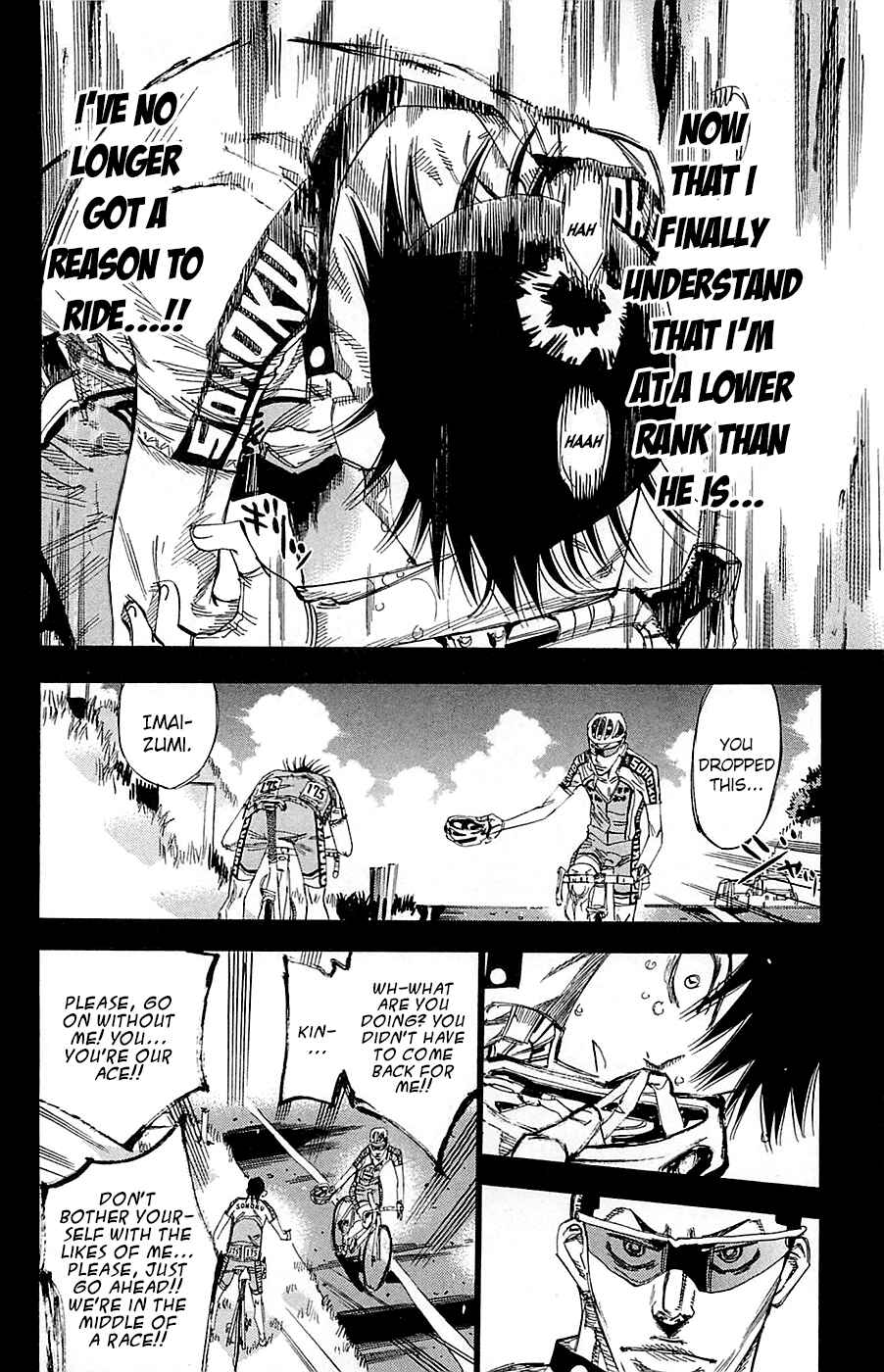 Chapter 143 - Page 7