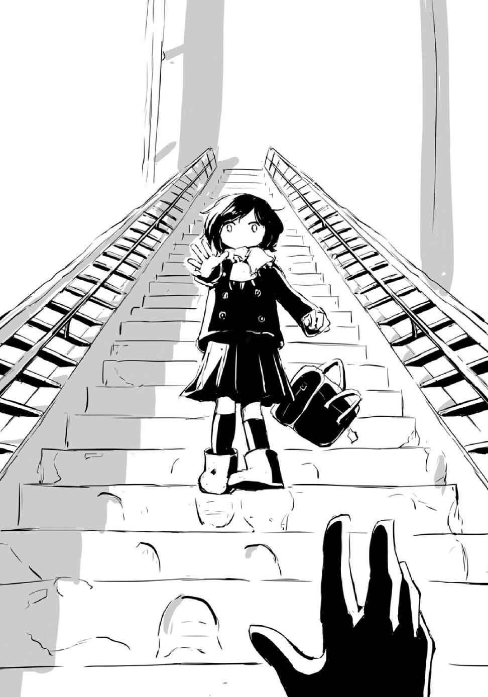 Chapter 2 - Page 9