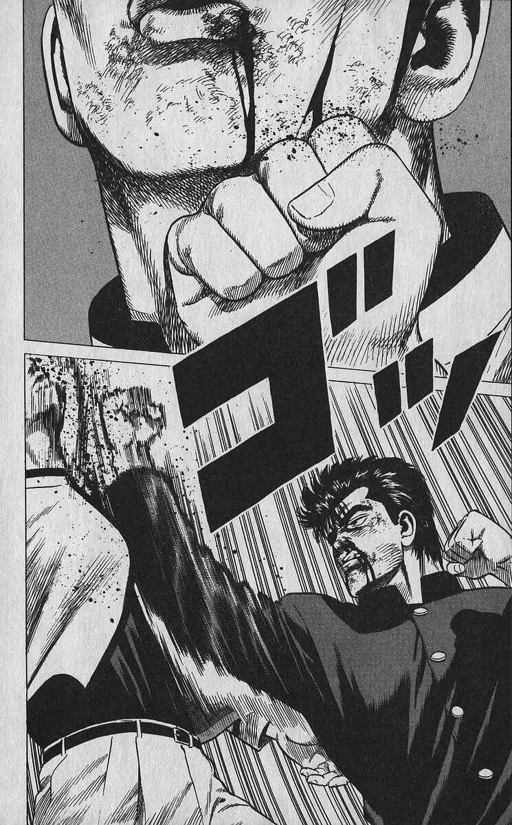 Chapter 350 - Page 16