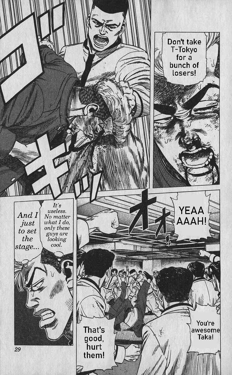 Chapter 350 - Page 3