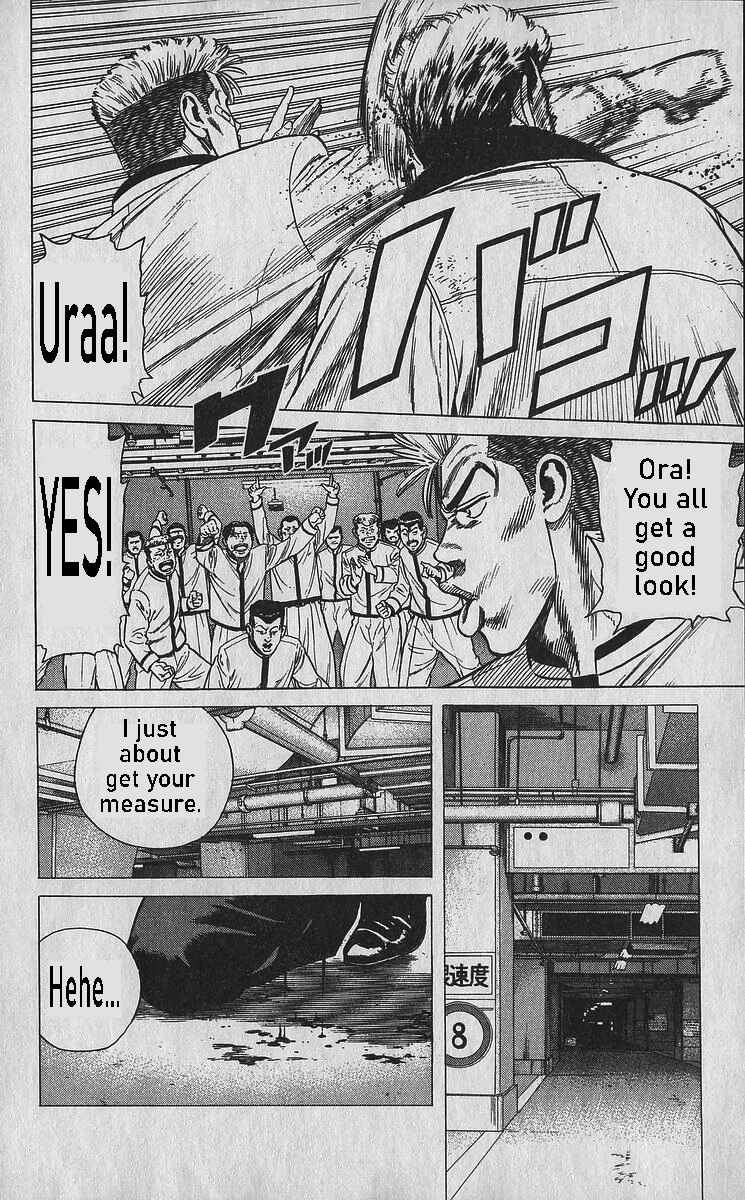 Chapter 350 - Page 4