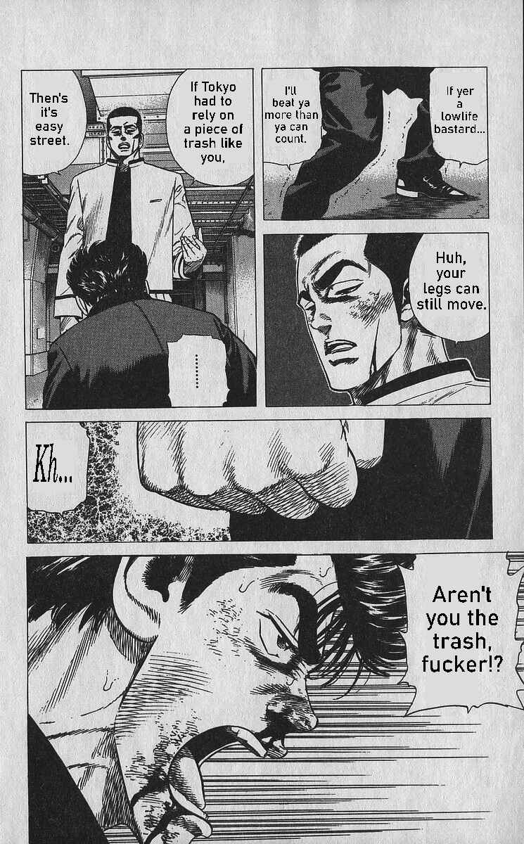 Chapter 350 - Page 6