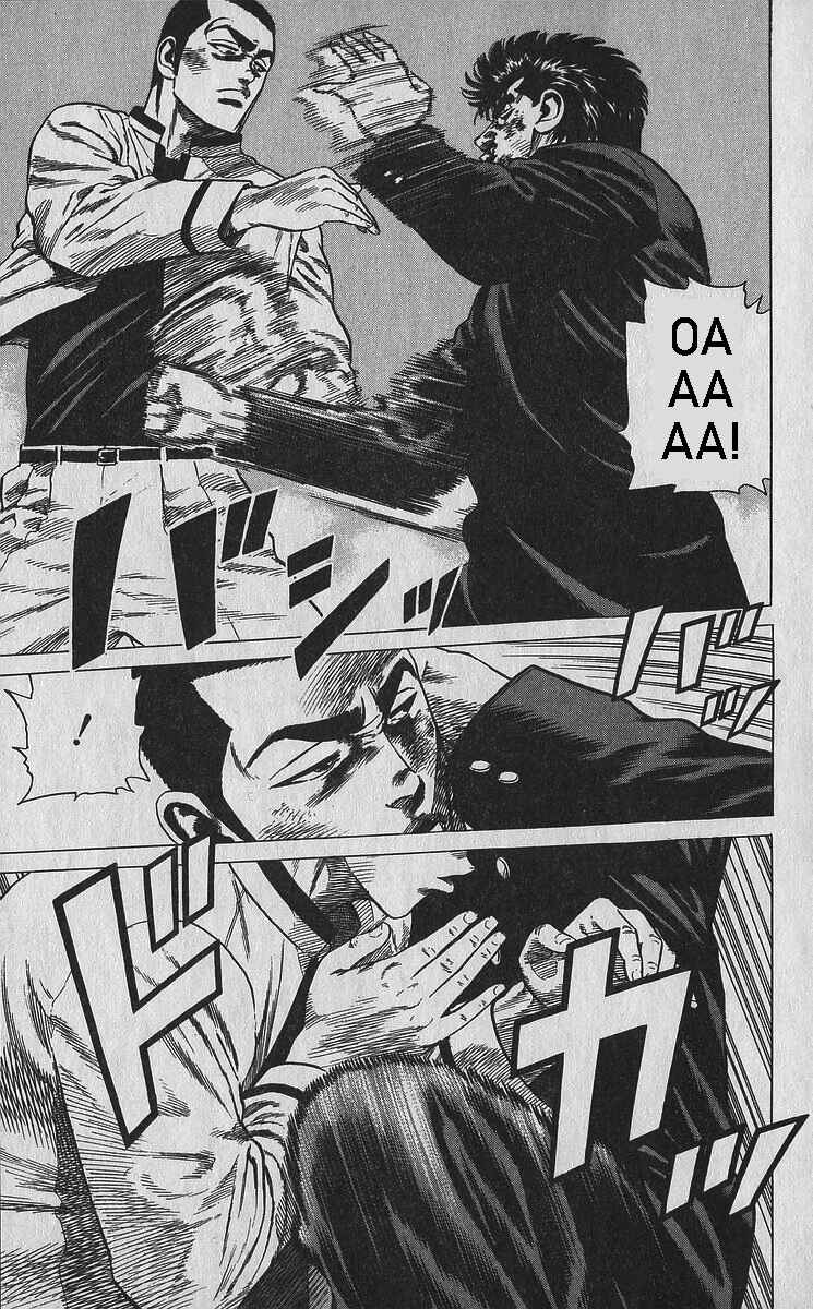Chapter 350 - Page 7