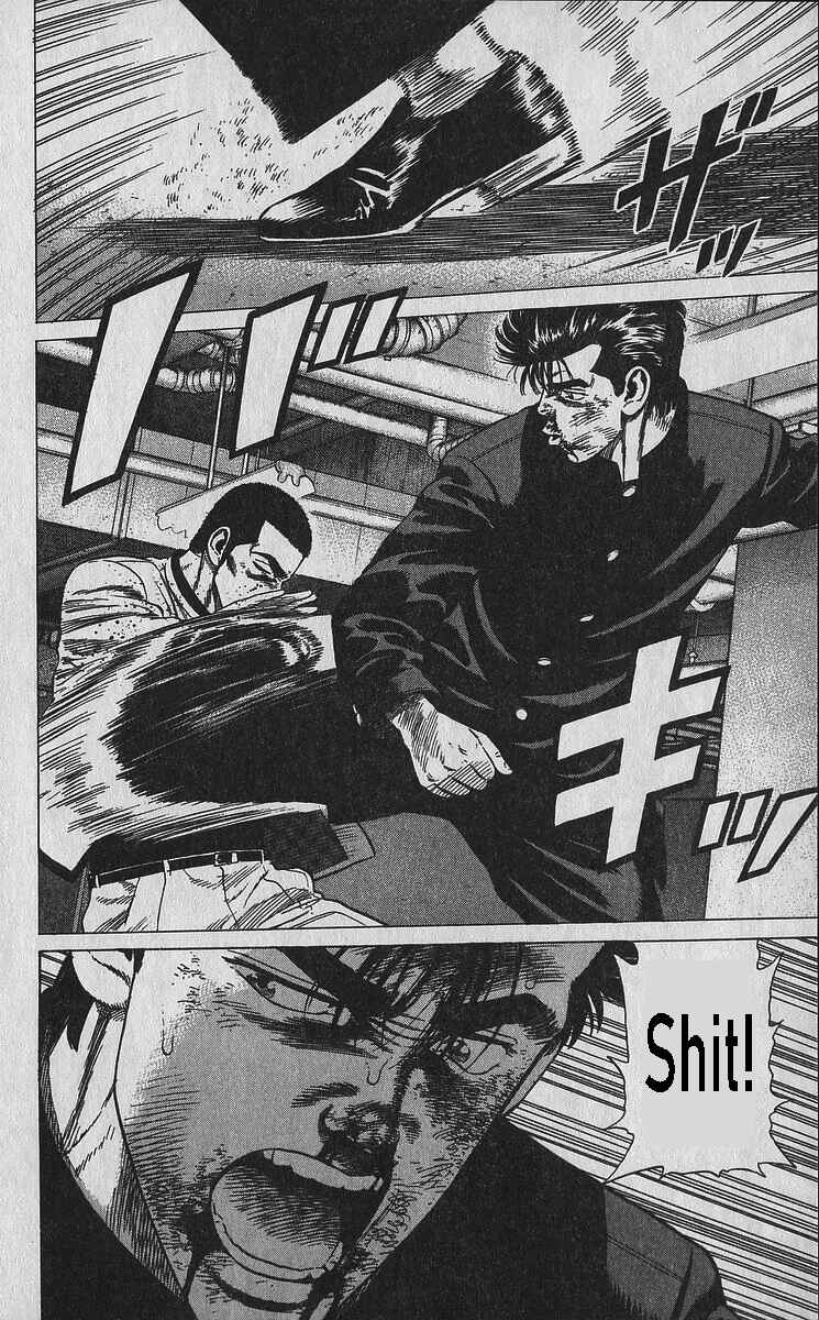 Chapter 350 - Page 8
