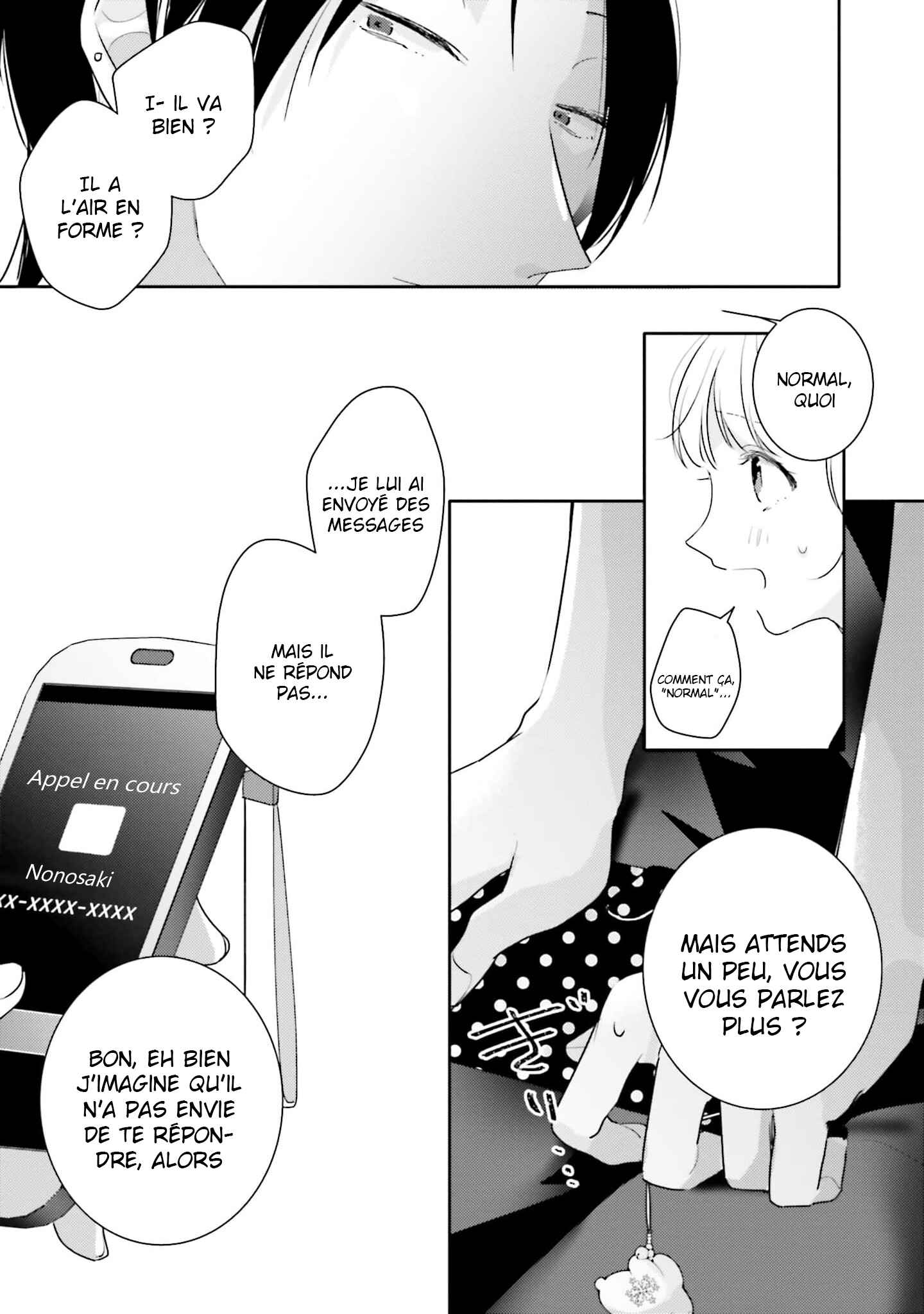 Chapter 31 - Page 17