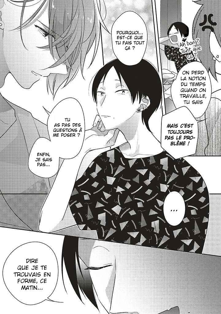 Chapter 31 - Page 7