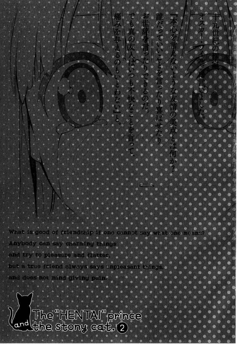 Chapter 6 - Page 9