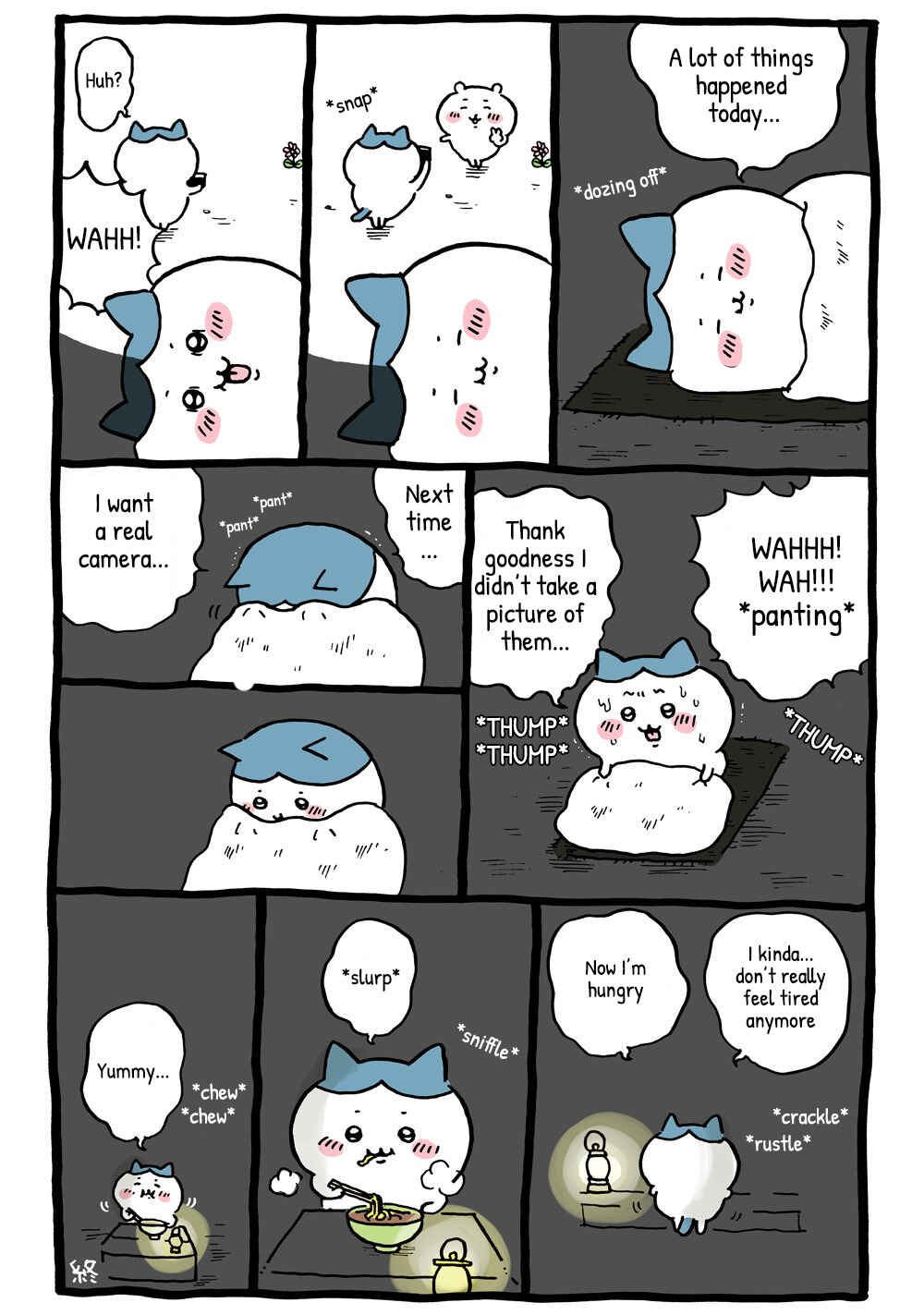 Chapter 12 - Page 7