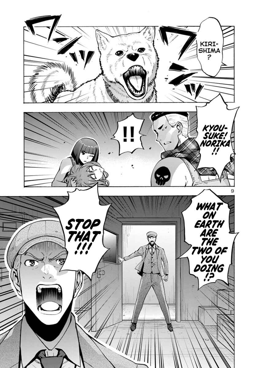 Chapter 1.2 - Page 9