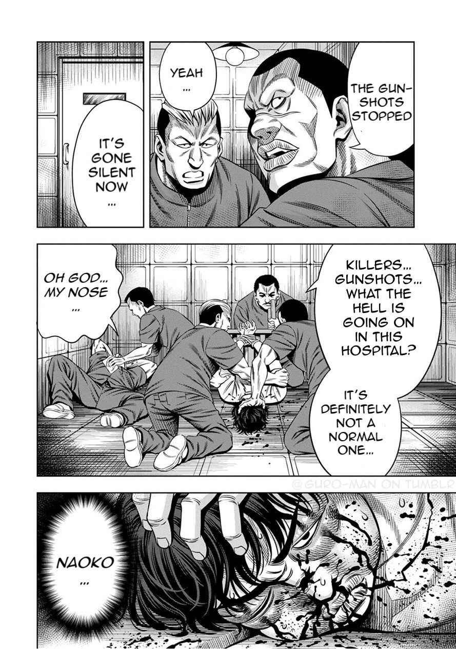 Chapter 49 - Page 4