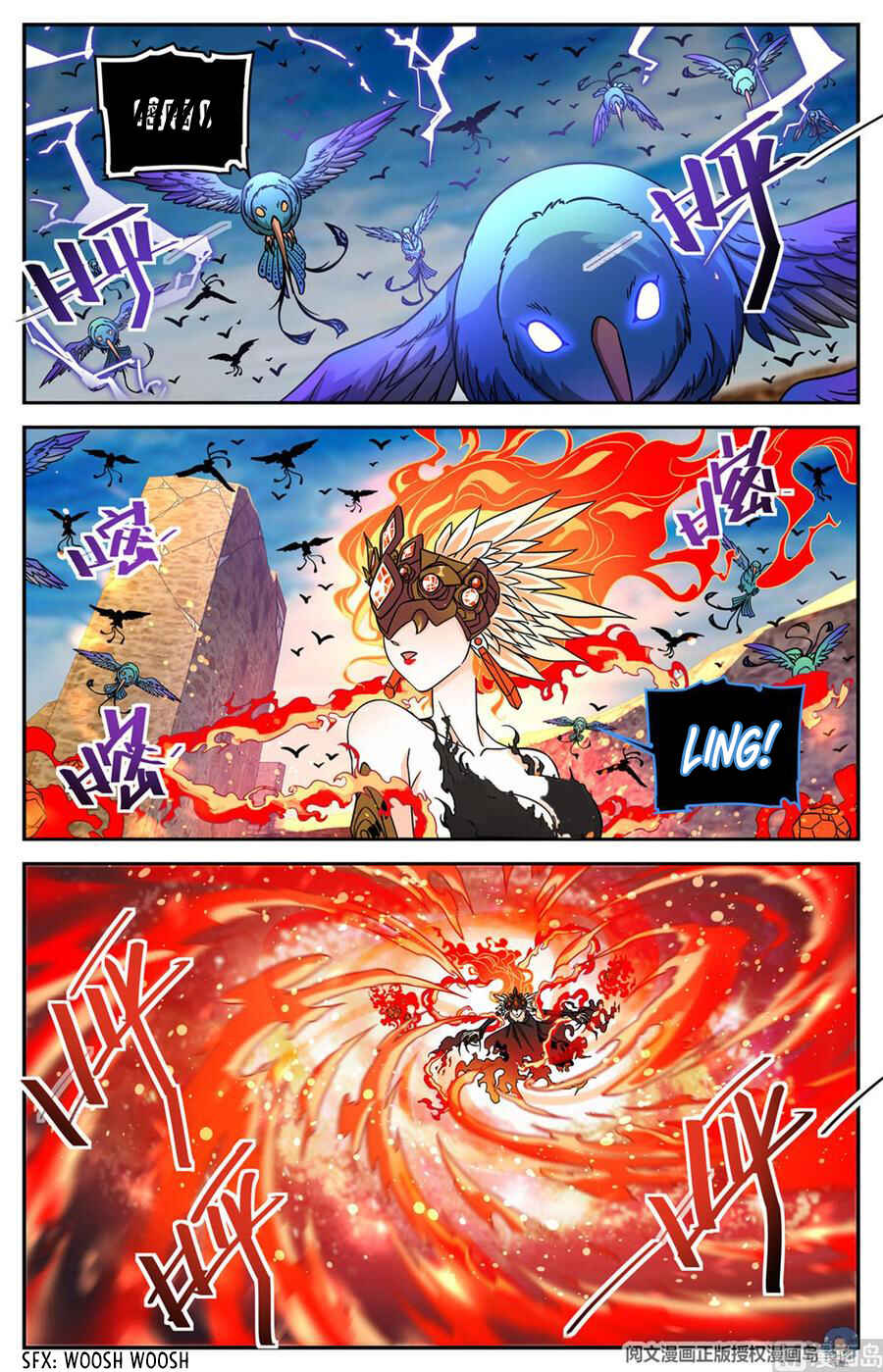 Chapter 604 - Page 12
