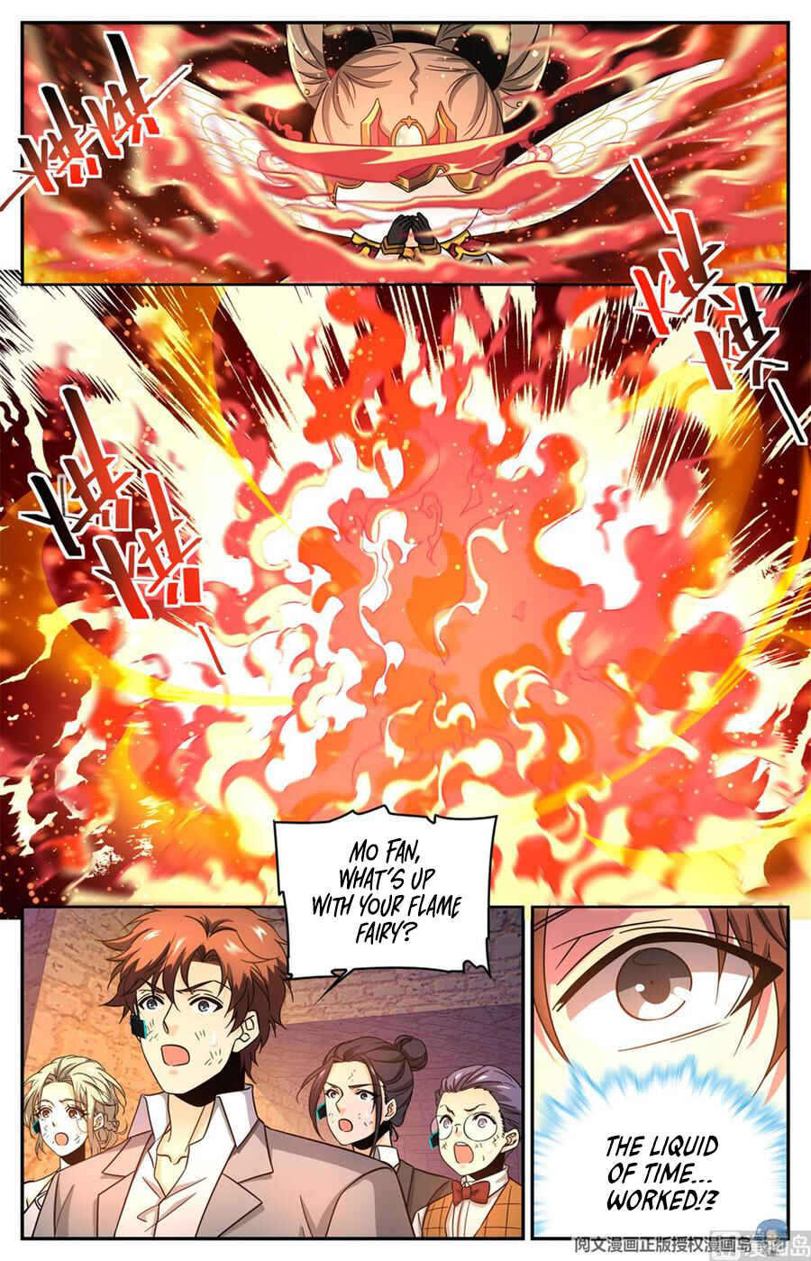 Chapter 604 - Page 8