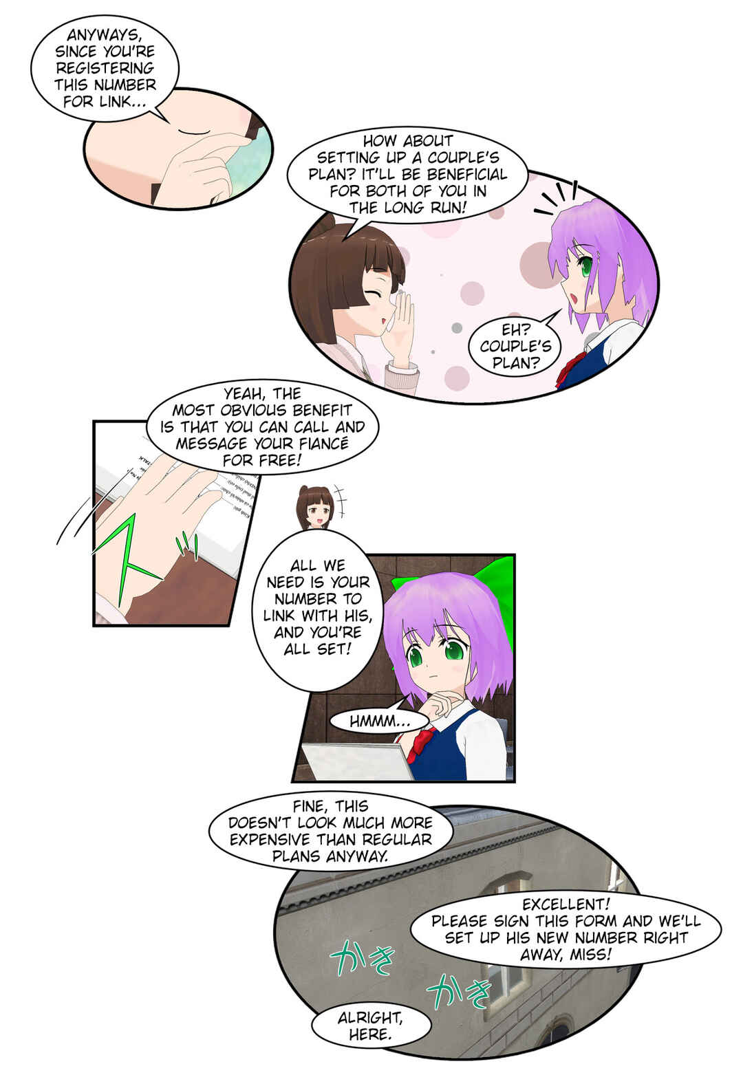 Chapter 56 - Page 21
