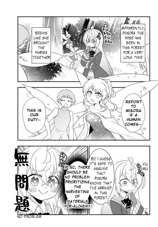 Chapter 12.1 - Page 5