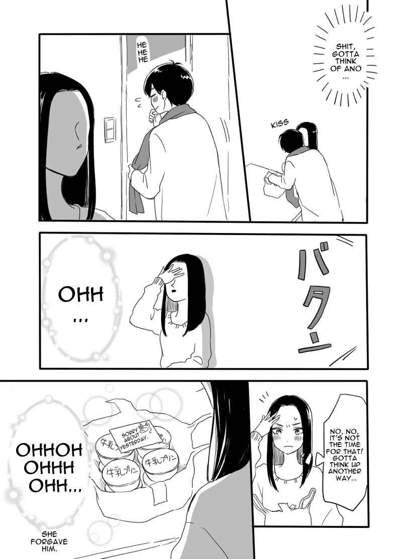Chapter 0.1 - Page 4