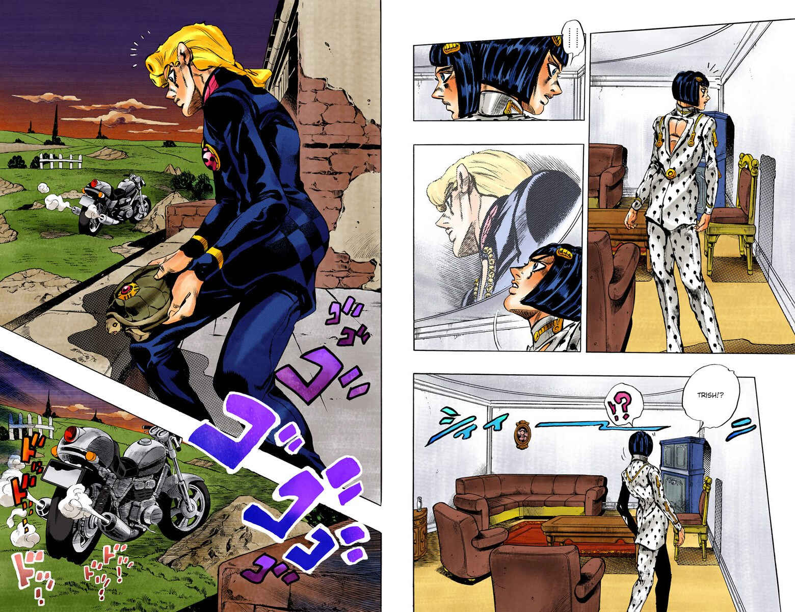 Chapter 63 - Page 6