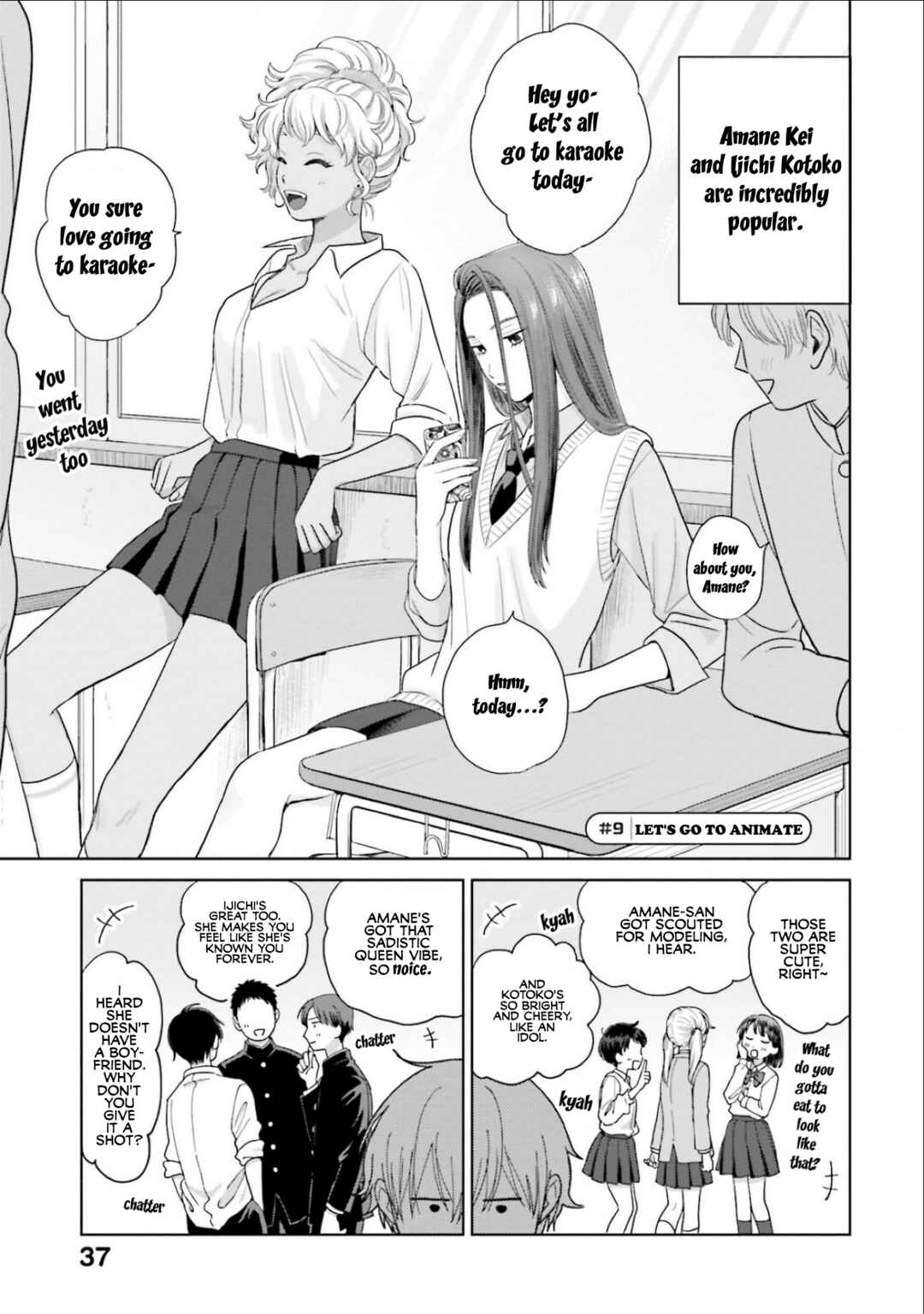Chapter 2 - Page 13