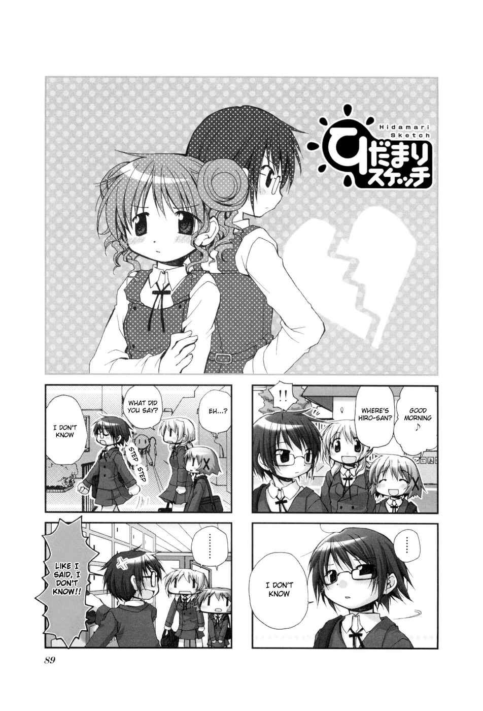 Chapter 39 - Page 1
