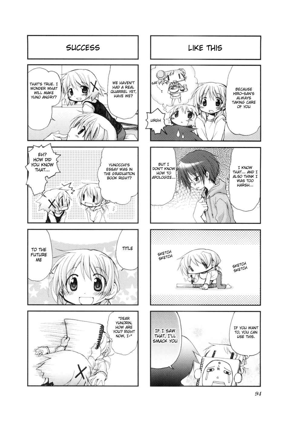 Chapter 39 - Page 6