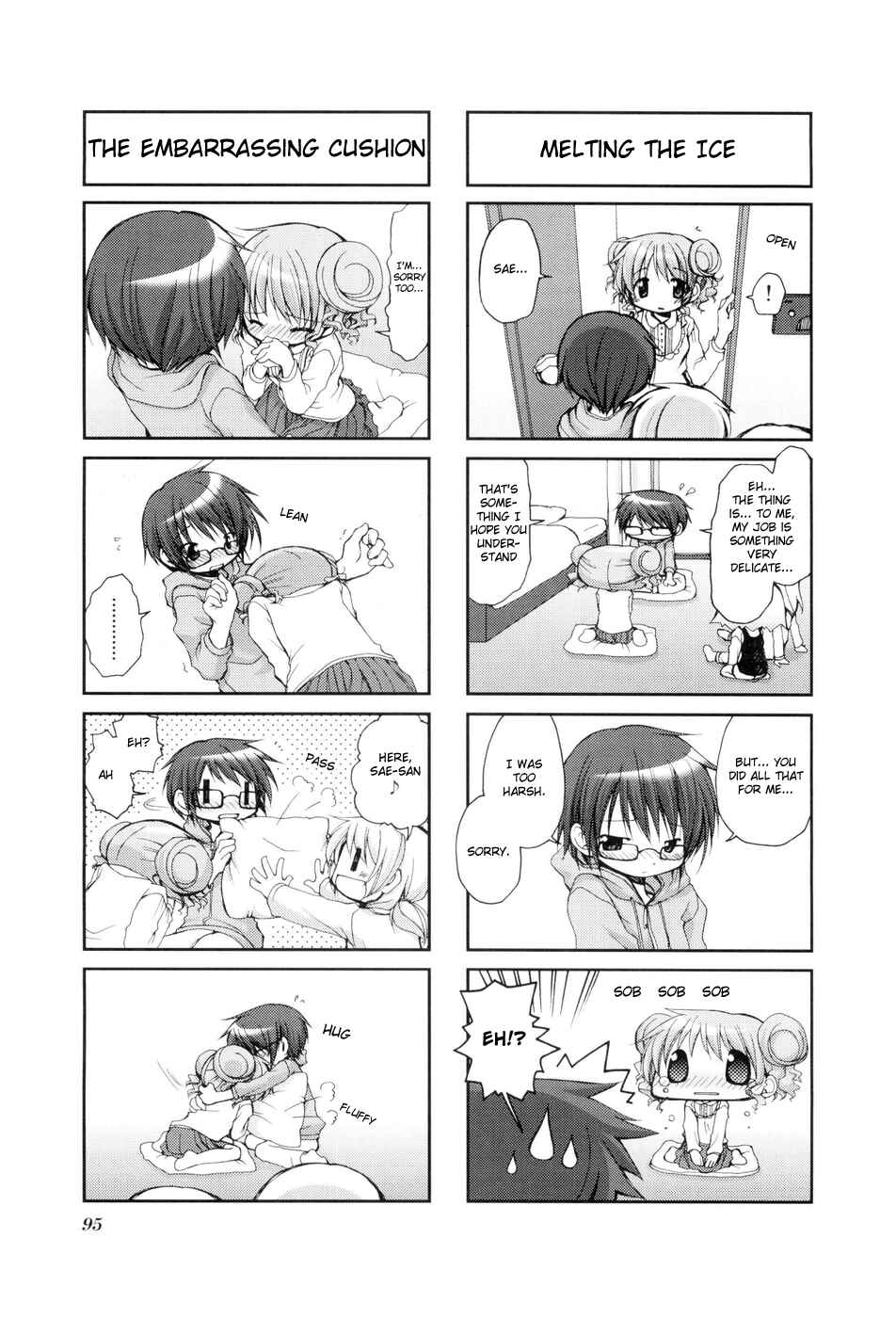 Chapter 39 - Page 7