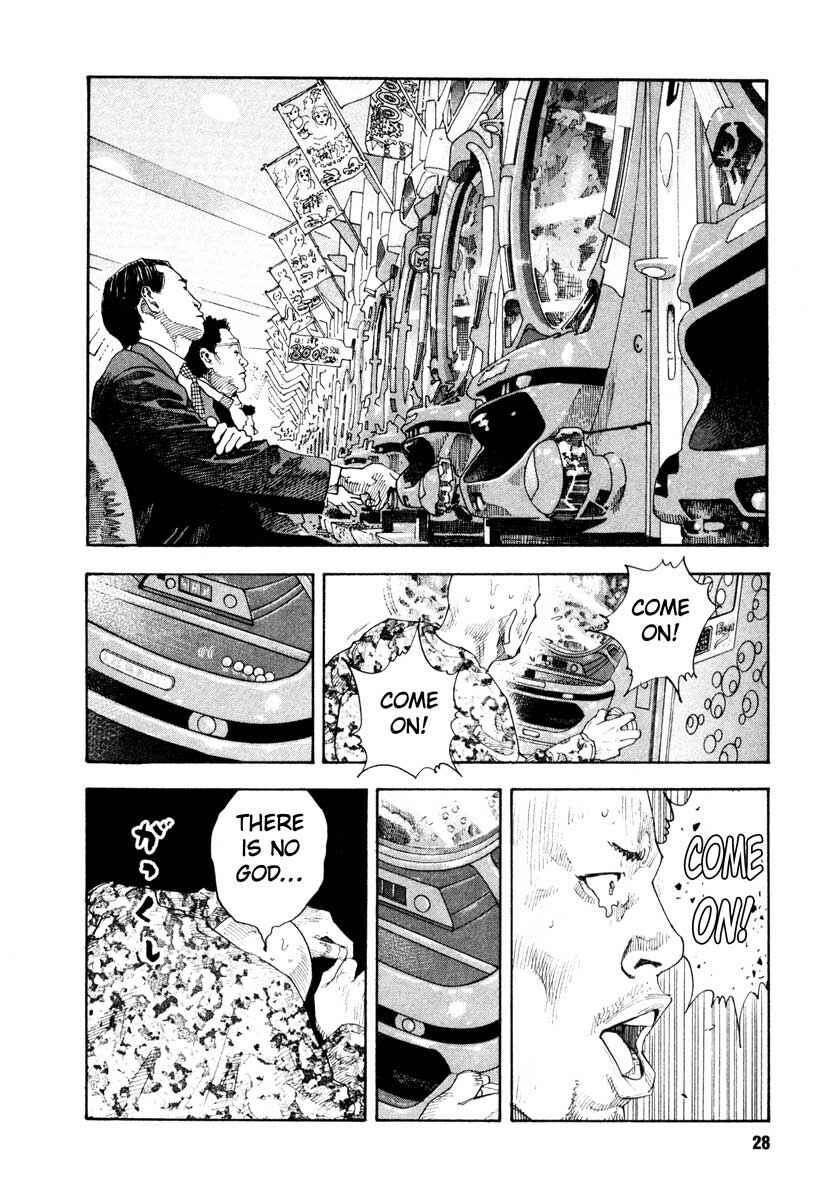 Chapter 25 - Page 27